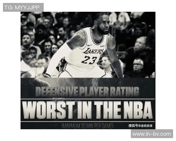 沃尔直言詹姆斯已尽全力湖人是否过于苛求他的表现