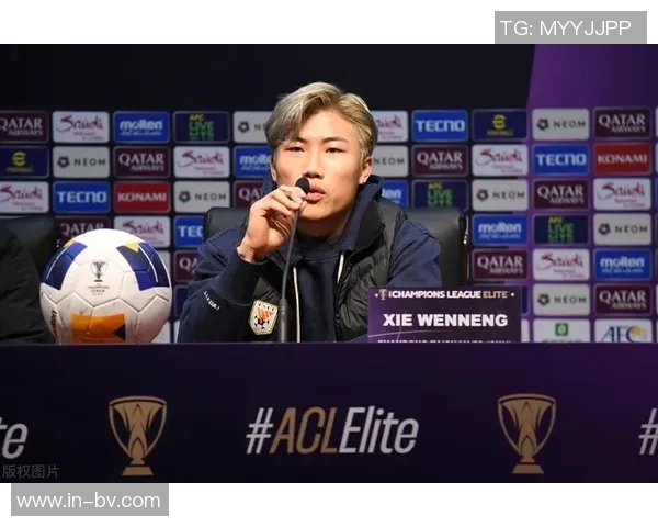 泰山队第72分钟进攻失误谢文能传中直接飞出底线引发球迷失望